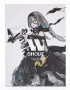 Keepdry ガンナガン W SHOUT (ダブルシャウト)【沖縄県へ発送不可です】