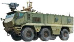 タコム 1/35 KamAZ タイフーンK・RP-377VM1・アルバレット-DM RCWSモジュール 2 in 1 プラモデル TKO2173【沖縄県へ発送不可です】