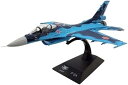 メーカー・ブランド 国際貿易(Kokusaiboeki) 商品説明 KB WINGS 1/72スケールエアプレーンモデル。 ダイキャストモデル。 パーツ差し替えにより駐機姿勢を再現 ! KB WINGS 1/72スケール、ダイキャスト製エアプレーンモデル。 パーツ差し替えにより駐機姿勢を再現 ! ※画像はサンプル商品です。 ※本製品は飛行しません。 ※本製品は発光しません。 ※本製品は点灯しません。 ※本製品は電池を使用しません。 ※本製品に電池は含まれません。 ※本製品は燃料を使用しません。 ※本製品に燃料は含まれません。 ※本製品に塗料は含まれません。【製品仕様について】ご購入の参考までに商品の紹介文を下記に記載させていただいておりますが、製品仕様全てを記載するものではありませんので、製品仕様詳細等につきましてはメーカーサイト等で事前にご確認ください。 【返品・交換の対象外】 製造工程での、デカールのズレ、塗装ムラやドアミラー、スポイラー等の取り付け位置左右前後の誤差、 パッケージの軽微な傷や汚れ等は返品・交換の対象外となります為あらかじめご了承ください。