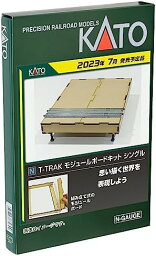 KATO Nゲージ T-TRAK モジュールボードキット シングル 24-054 鉄道模型 用品【沖縄県へ発送不可です】