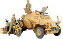 タミヤ 1/35 ミリタリーミニチュアシリーズ No.286 ドイツ陸軍 4輪装甲偵察車 Sd.Kfz.222 北アフリカ戦線 プラモデル 35286【沖縄県へ発送不可です】