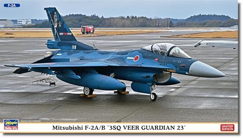 ハセガワ 1/72 三菱 F-2A/B 3SQ ヴィーアガーディアン23 プラモデル 02463【沖縄県へ発送不可です】