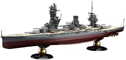 1/700 帝国海軍シリーズ No.31 日本海軍戦艦 扶桑(昭和10年/13年) フルハルモデル プラモデル【沖縄県へ発送不可です】