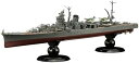 1/700 帝国海軍シリーズ No.49 日本海軍軽巡洋艦 能代 フルハルモデル プラモデル【沖縄県へ発送不可です】