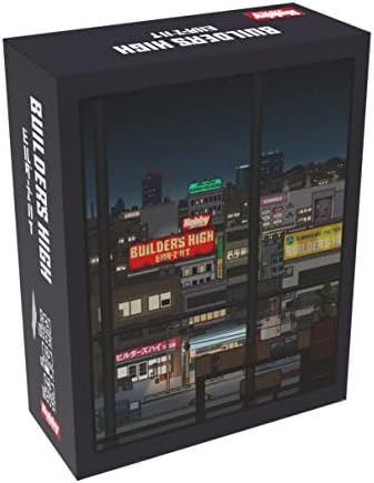 カードゲーム ビルダーズハイ【沖縄県へ発送不可です】