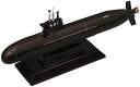ピットロード 1/700 スカイウェーブシリーズ 海上自衛隊 潜水艦 SS-501 そうりゅう 全長120mm プラモデル J93【沖縄県へ発送不可です】