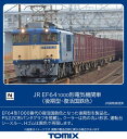 TOMIX Nゲージ JR EF64 1000形 後期型・復活国鉄色 7169 鉄道模型 電気機関車【沖縄県へ発送不可です】