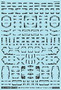 GM-065 アシタのデカール 1/100 GM ラインデカール No.1「with コーション」#1 ダークグレー【配送日時指定不可】