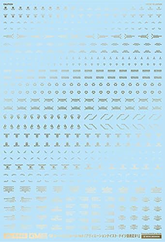 アシタのデカール 1/144 GM コーションデカール No.8「アヴィエーション・ドイツ語#1」ゴールド【配送..