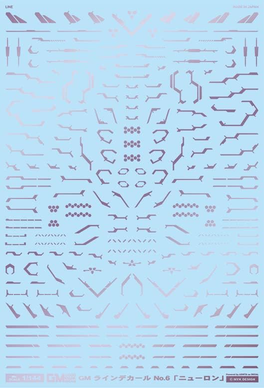 アシタのデカール 1/144 GM ラインデカール No.6「ニューロン」ライトメタリックパープル【配送日時指定不可】