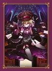 Domina Games Art Sleeves Collection Stella Monolith ニオベ【沖縄県へ発送不可です】