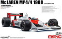 f 1/12 }N[ MP4/4 1988 vfyꌧ֔słz