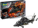 Revell ギフトセット 05654 ジェームズ・ボンド 007 ゴールデンアイ ユーロコプター タイガー 1:72スケール 未構築プラスチックモデルキット ...