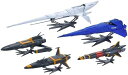 ベルファイン トップをねらえ! メカニックセレクション 5機セット ノンスケール プラモデル BP013【沖縄県へ発送不可です】
