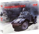 アイシーエム ICM 1/35 ドイツ P204 (f) 装甲車 プラモデル 35374【沖縄県へ発送不可です】