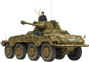 ライフィールドモデル 1/35 Sd.Kfz.234/2 プーマ 8輪重装甲偵察車 エンジンパーツ付 プラモデル RFM5110【沖縄県へ発送不可です】