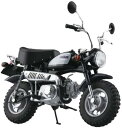 スカイネット 1/12 完成品バイク ホンダ モンキー キャンディインペリアルブルー【沖縄県へ発送不可です】