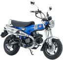 タミヤ(TAMIYA) 1/12 オートバイシリーズ No.142 Honda ダックス125 タミヤリミテッドエディション プラモデル 14142【沖縄県へ発送不可です】
