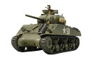 タミヤ(TAMIYA) 1/35 戦車シリーズ No.56 アメリカ陸軍 M4A3 シャーマン シングルモーターライズ仕様 プラモデル 30056【沖縄県へ発送...