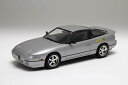 フジミ模型 1/24 頭文字DシリーズNo.7 180SX 健二 ISD-17【沖縄県へ発送不可です】