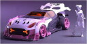 スヤタ 1/32 「ストリートマット?ネス」 ドラゴンウイング & ナナ プラモデル SYTMS-002【沖縄県へ発送不可です】
