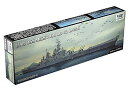 ヴィー・ホビー 1/700 アメリカ海軍 戦艦 ミズーリ BB-63 1945年 デラックス版 プラモデル VEEE57003【沖縄県へ発送不可です】