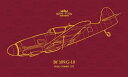 エデュアルド(Eduard) 1/72 デュアルコンボ ロイヤルクラス Bf109G-10/G-14AS プラモデル EDUR0022【沖縄県へ発送不可です】