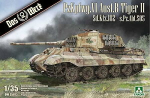 ダス・ヴェルク 1/35 ドイツ軍 6号戦車B型 ティーガー2 Sd.Kfz.182 第505戦車大隊 プラモデル USCDW35013【沖縄県へ発送不可です】