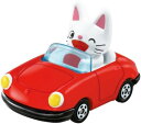 タカラトミー トミカ ドリームトミカ No.159 ノンタン ミニカー おもちゃ 3歳以上【沖縄県へ発送不可です】