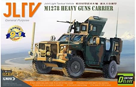サーベルモデル 1/35 M1278 ウェポンキャリア 統合軽戦術車両JLTV (デラックスエディション) プラモデ..