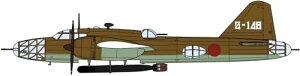 ハセガワ(Hasegawa) 1/72 日本陸軍 三菱 キ67 四式重爆撃機 飛龍 飛行第74戦隊 プラモデル 02498 (飛行機)【沖縄県へ発送不可です】