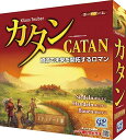 GP Games カタン スタンダード版 Standard【沖縄県へ発送不可です】