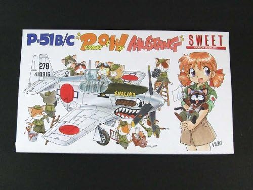 スイート 1/144 P-51B/C POW 捕虜 ・マスタング プラモデルキット 2機入り 14117