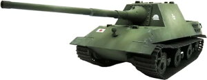 ロケットモデルズ 1/35 日本 砲戦車 ホリII 試作12糎砲装備型 コロネット作戦 1947年3月 湘南海岸米軍迎撃戦 プラモデル 47057