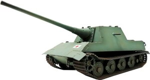 ロケットモデルズ 1/35 日本 砲戦車 ホリII 現地改修サイパン逆上陸作戦 海軍十二糎砲装備型 プラモデル 47059