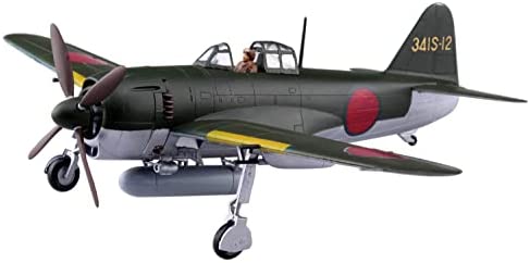 青島文化教材社 1/72 航空機シリーズ No.7 紫電 一一型 甲 N1K1-Ja プラモデル【沖縄県へ発送不可です】