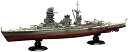 フジミ模型 1/700 帝国海軍シリーズNo.11 日本海軍戦艦 陸奥フルハルモデル FH-11【沖縄県へ発送不可です】