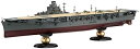 フジミ模型 帝国海軍シリーズNo.40 日本海軍航空母艦 隼鷹 昭和19年 フルハルモデル FH-40【沖縄県へ発送不可です】