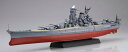 1/700 艦NEXTシリーズ No.14 EX-1 日本海軍戦艦 大和 昭和16年/竣工時 記念パッケージ プラモデル