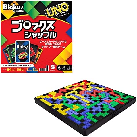 マテルゲーム(Mattel Game) ブロックス シャッフル 「7才～」 GXV91【沖縄県へ発送不可です】