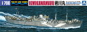 1/700 ウォーターラインシリーズ No.562 水上機母艦 君川丸【沖縄県へ発送不可です】