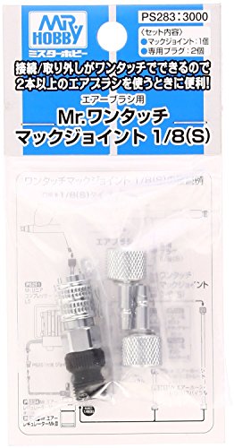 GSIクレオス PCD01 コンプレッサーKALON カロン コンプレッサー 送料無料