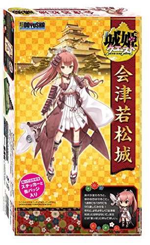 1/460 城姫クエスト会津若松城【沖縄県へ発送不可です】