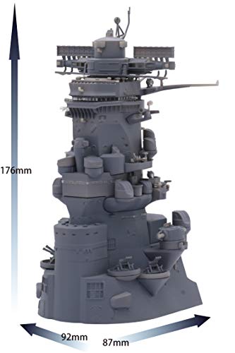 フジミ模型 1/200 集める装備品シリーズ No.2 戦艦大和 艦橋 プラモデル 装備品2【沖縄県へ発送不可です】