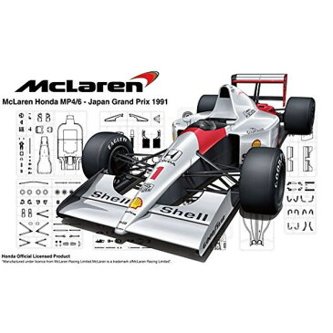 フジミ模型 1/20 グランプリシリーズ No.25 マクラーレン・ホンダ MP4/6(日本GP/サンマリノGP/ブラジルGP) プラモデル GP25 　【北海道・九州は300円、沖縄は1300円別途料金が加算されます】