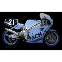 フジミ模型 1/12 BIKEシリーズ No.5 ヤマハFZR750 85年式 ShiseidoTECH21レーシングチーム【沖縄県へ発送不可です】