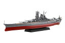 フジミ模型 1/700 艦NEXTシリーズ No.3 日本海軍戦艦 紀伊 色分け済み プラモデル 艦NX3【沖縄県へ発送不可です】