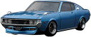 ignition model 1/18 トヨタ Celica 1600GT LB (TA27) Blue Metallic 完成品 IG2602【沖縄県へ発送不可です】