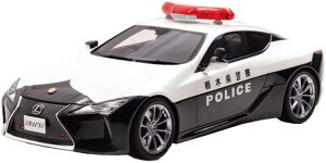 RAI'S 1/18 レクサス LC500 (URZ100) 2020 栃木県警察交通部交通機動隊車両 完成品【沖縄県へ発送不可です】