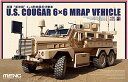 モンモデル 1/35 アメリカ クーガー6X6対地雷 伏撃防護車 MENSS-005 プラモデル【沖縄県へ発送不可です】